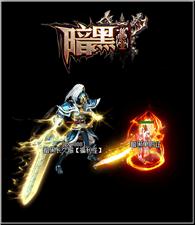 天龙八部私服 战士加点